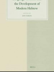 Language Contact and the Development of Modern Hebrew Language Contact and the Development of Modern Hebrew