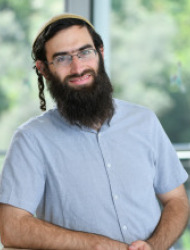 עדיאל ברויאר