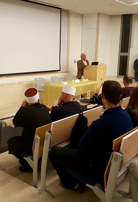 מפגש ועד ׳סביל׳ - וועד הסטודנטים הדרוזים באוניברסיטה העברית