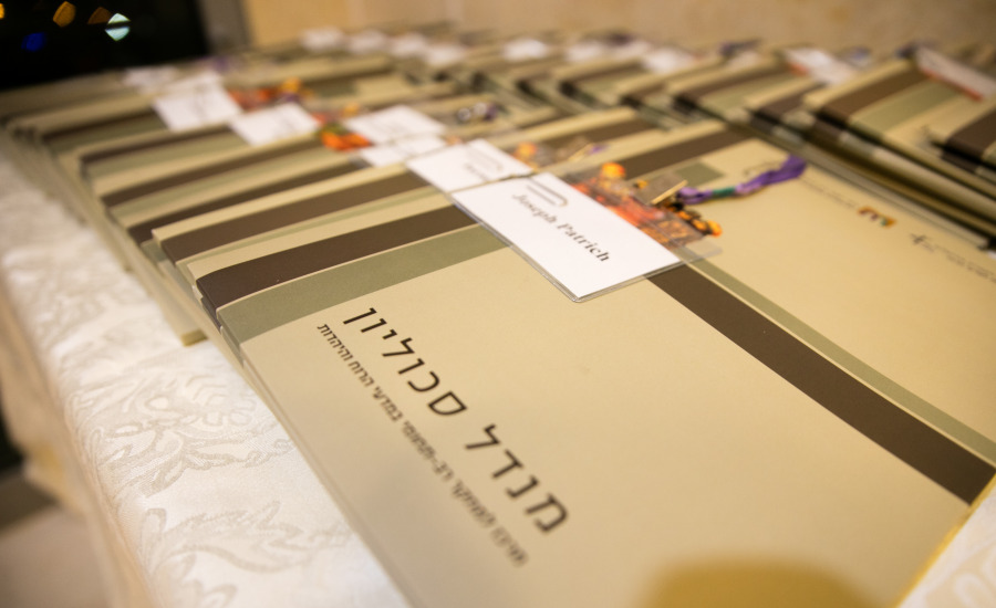פולדר
