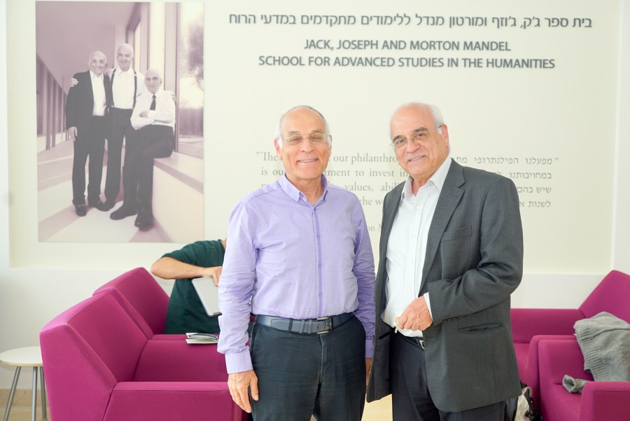  הקמפוס והכפר: לחקור מדעי הרוח מול עיסאוויה