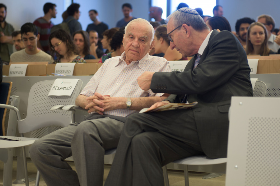 אירוע פתיחת שנת הלימודים תשע&quot;ז