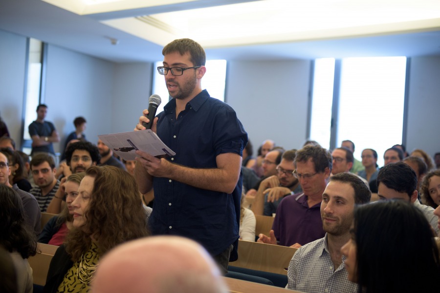 אירוע פתיחת שנת הלימודים תשע&quot;ז