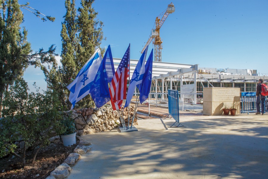 חנוכת בניין מנדל