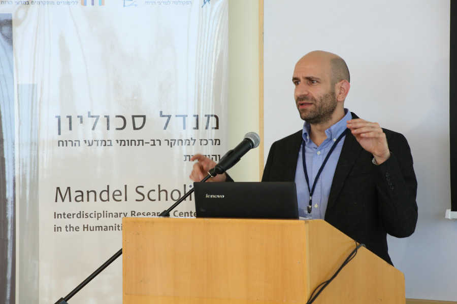 מרתון מלגות מנדל 2016