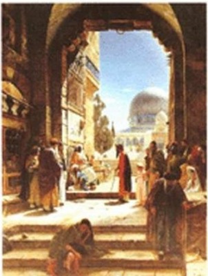 כנס בינלאומי ירושלימה?