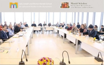 מרתון סכוליון