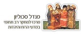 ביס
