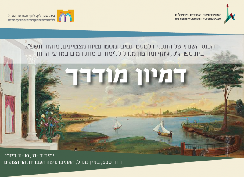 זז