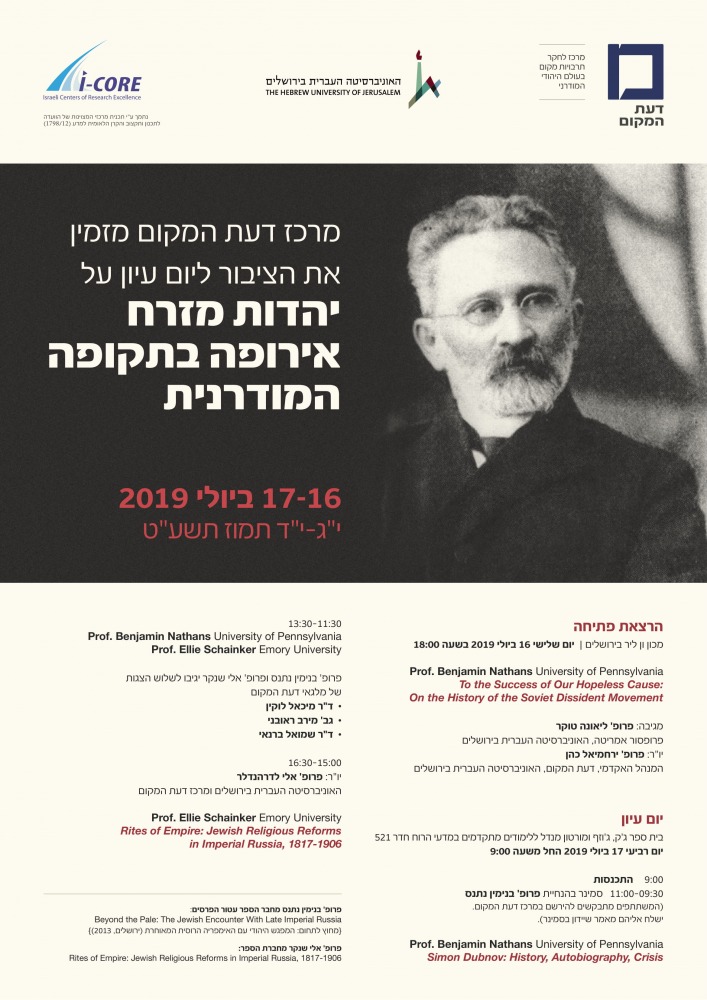 ה