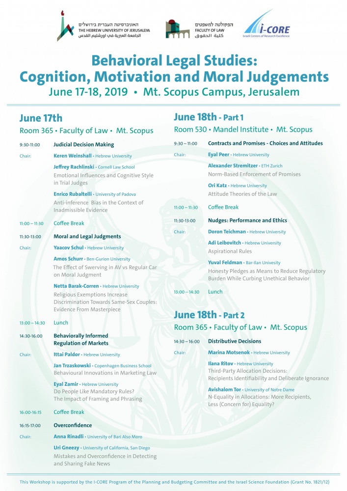 invitation_-_behavioral_legal_studies_-_cognition_motivation_and_moral_judgements-1.jpg