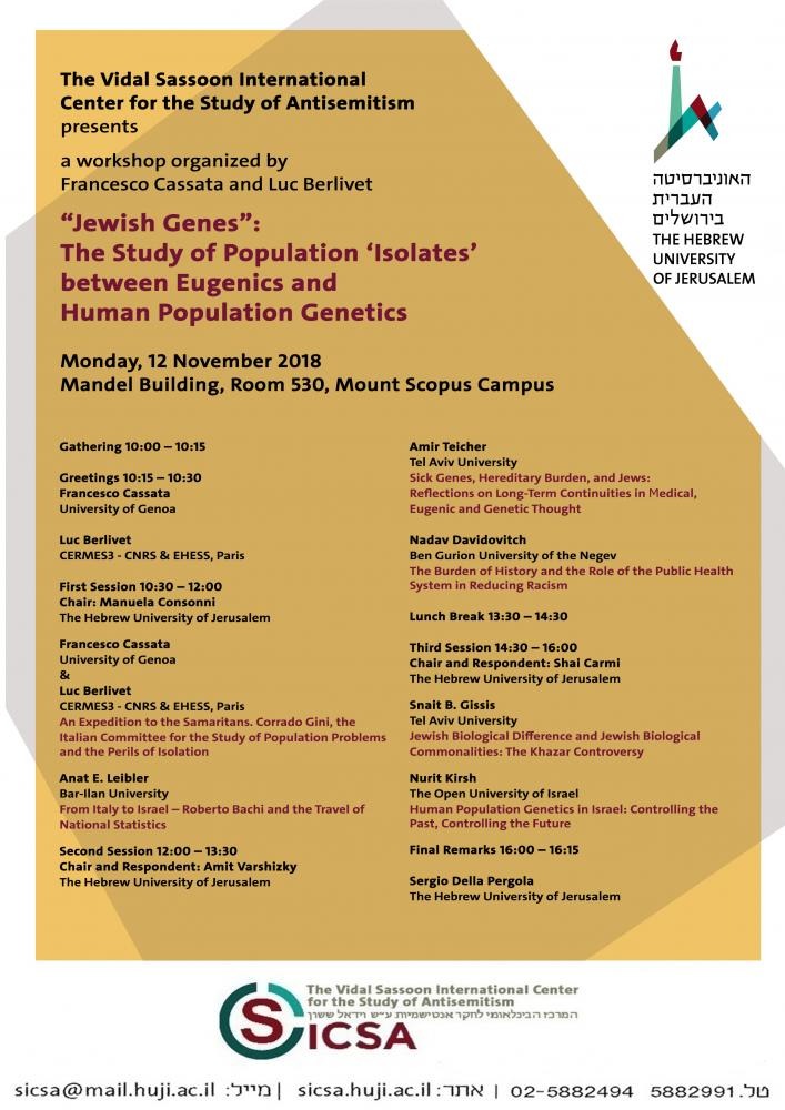 jewish_genes_workshop_02.jpg