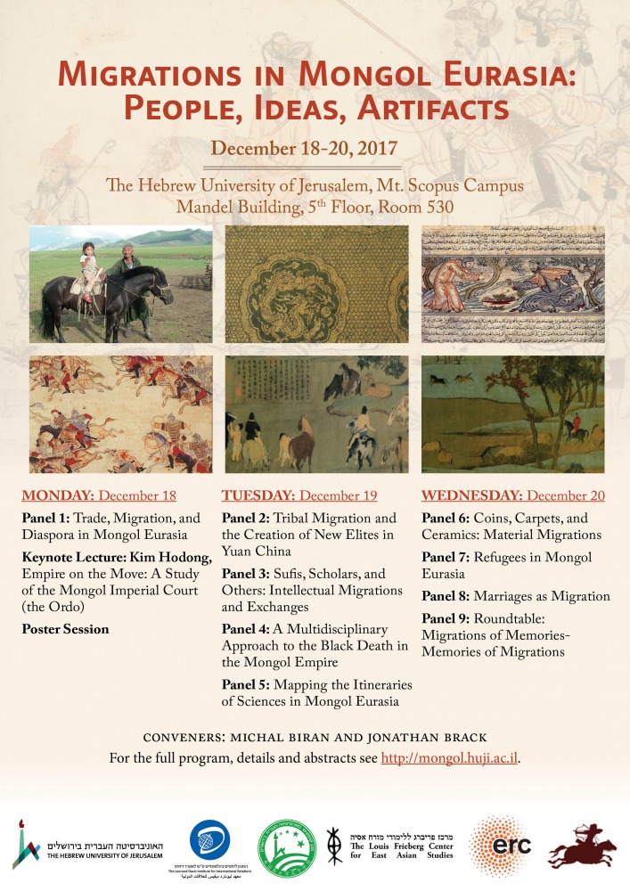 migrations_in_mongol_eurasia-291017-jpeg.jpg