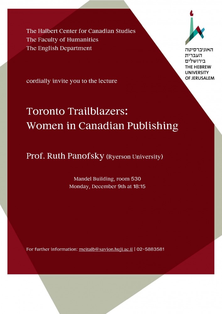ruth_panofsky