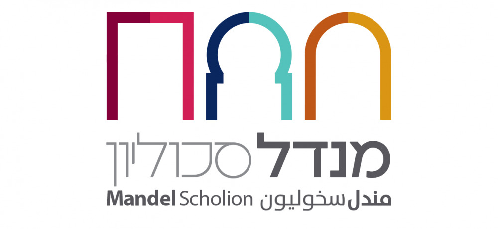 scholion_color_logo.jpg