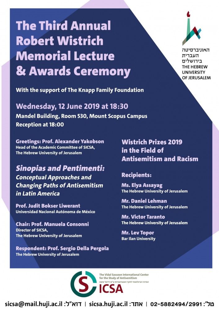 the_third_annual_wistrich_lecture_ceremony-1.jpg