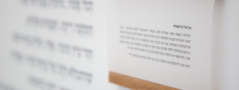 כ
