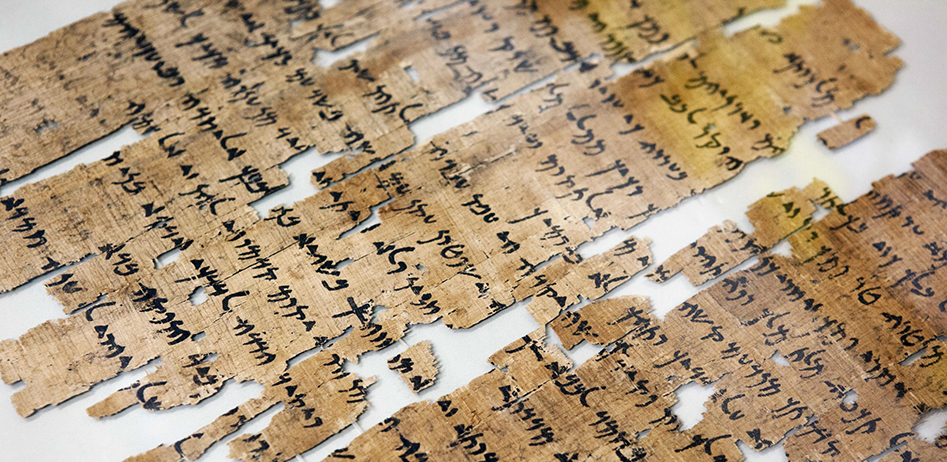 Sacred Writing Through the Ages